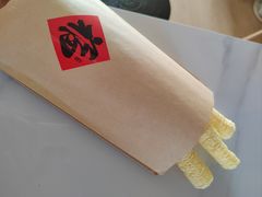 玉米棍-重八牛府之小有名气(大望路店)