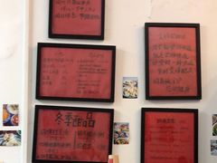 -袁妈红豆汤(重庆总店)