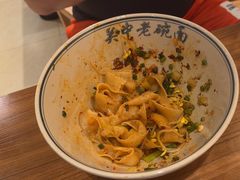 -子午路张记·肉夹馍(华强北店)