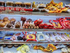 -百年义利(世纪家园店)