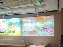 -呷哺呷哺(砂之船奥莱店)