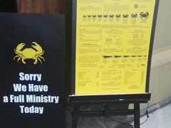 -Ministry of Crab(科伦坡店)