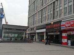 -英伦风情酒店(优博国际店)