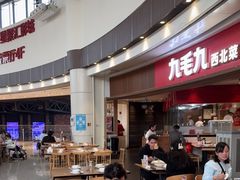 -太二酸菜鱼(永旺梦乐城店)