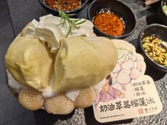 -重八牛府之小有名气(大望路店)