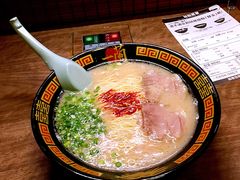 -一蘭拉面(新宿中央东口店)
