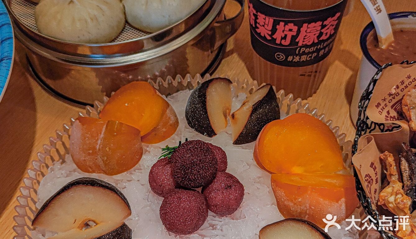 长春!经开区!新开的!