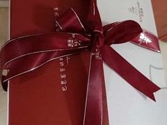 -巴思客蛋糕(交通路店)