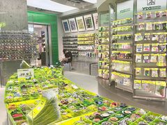 -HOWOW·D2Y(柏威年店)