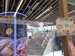 -龙湖杭州滨江天街