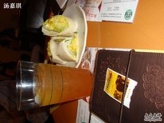 DSC01041-星巴克臻选(广州东山锦轩店)