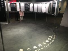 -张之洞与武汉博物馆