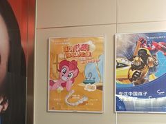 -上海仁爱医院口腔科 · 种植