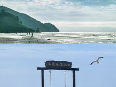 -大鹿岛