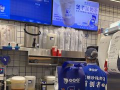 -煲珠公·老红糖珍珠奶茶(长宁龙之梦店)