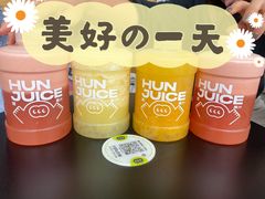 -混果汁(福田领展中心城店)