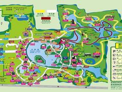 -上海野生动物园