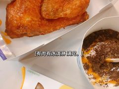 -麦当劳(佛山流行前线店)