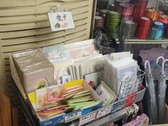 -宝宝文具店(马当路店)