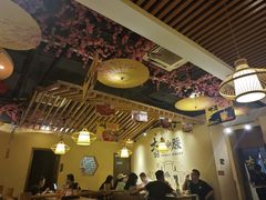 -大话小腰(鸟巢店)