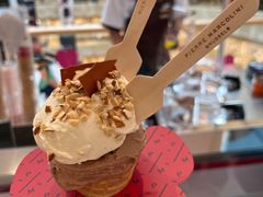 -Pierre Marcolini(德基广场店)