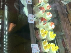 -好利来(彩香店)