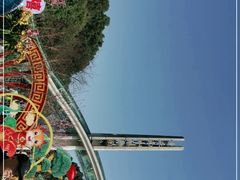 -南山植物园