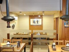 大堂-云龙·烤肉专门店(东方路店)