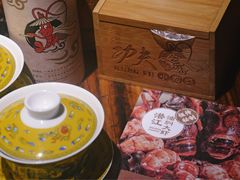 -功夫小龙虾·烧烤·江湖菜(金沙洲店)