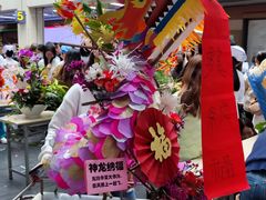 -广州市番禺中心医院(主院区)