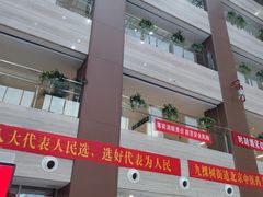 -北京中医药大学东直门医院(通州院区)