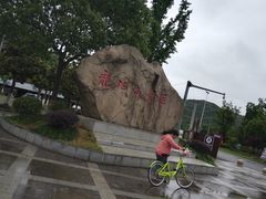 -白马涧龙池景区