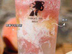 -茶理宜世(京溪店)