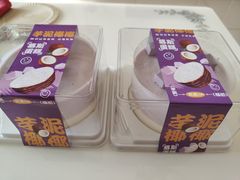 -CAKE BOSS 蛋糕老板(西单君太百货店)