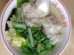 百叶温州大馄饨-百叶温州馄饨