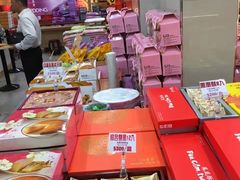 -奕顺轩食品(神农路店)
