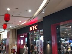 -肯德基(龙之梦购物中心店)
