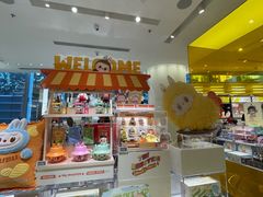 -泡泡玛特POPMART(浦项中心体验店)