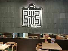 -宏状元现熬粥·京味菜(三里河店)