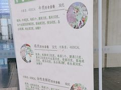 -跃动游泳健身俱乐部(新华传媒店)