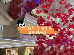 -HERMES(万象城店)