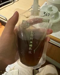 -北京怡德医院妇产中心