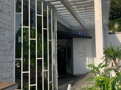 -时间仓(月湖公园店)