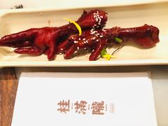 -桂满陇-十里风荷(合生汇店)