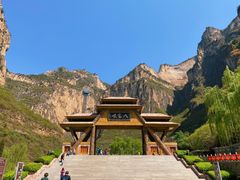 -山西壶关太行山大峡谷旅游景区
