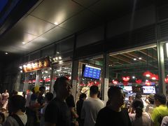 -陈鹏鹏潮汕菜(欢乐海岸 海边景观店)