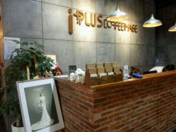 -iplus爱家高端孕妇摄影