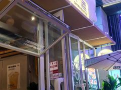 -下酒(华熙店)