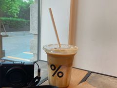 咖啡拿铁-% Arabica阿拉比卡咖啡烘焙工坊