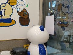 -茶百道(昌平府学路店)